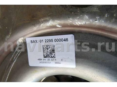 Новое Audi A4, 2008 г., OEM OAW105317M, арт. 150318-008, фото 2