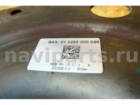Новое Audi A4, 2008 г., OEM OAW105317M, арт. 160916-006, фото 3