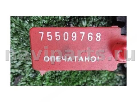 Новое Renault Laguna, 2004 г., арт. 20305, фото 3