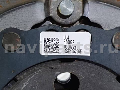 Новое Skoda Kodiaq, 2021 г., OEM 05E105266F, арт. 24354, фото 12
