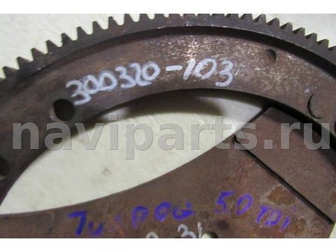 Новое Volkswagen Touareg, 2007 г., арт. 300320-103, фото 3