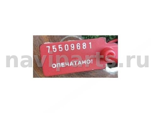 Новое Opel Corsa, 1999 г., арт. 36470, фото 4
