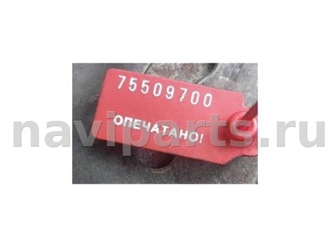 Новое Opel Vectra, 2003 г., арт. 36479, фото 4