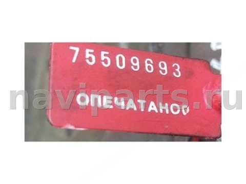 Новое Opel Astra, 2002 г., арт. 36480, фото 3
