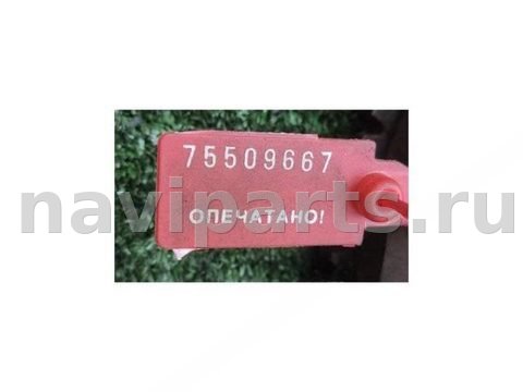 Новое Renault Laguna, 2006 г., арт. 36501, фото 4