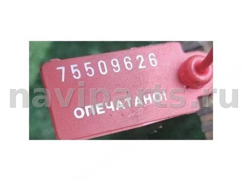 Новое Saab 9-3, 2002 г., арт. 36527, фото 4