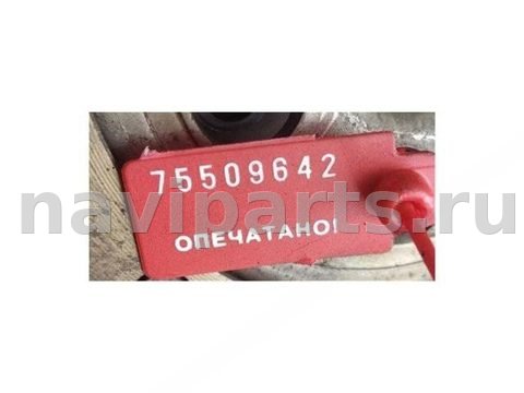 Новое Volkswagen Golf, 2001 г., OEM 2221005099, арт. 36538, фото 4