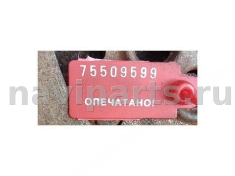Новое Renault Trafic, 2002 г., арт. 36556, фото 3