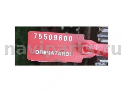 Новое Kia Sorento, 2004 г., арт. 36557, фото 3