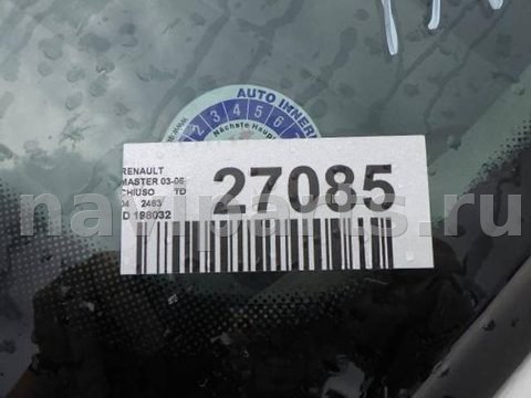 Новое Renault Master, 2004 г., арт. GBR19A301, фото 8