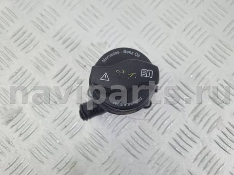 Маслозаливная горловина Mercedes GLA X156, 2017 г., OEM A2700100001, арт. 112010
