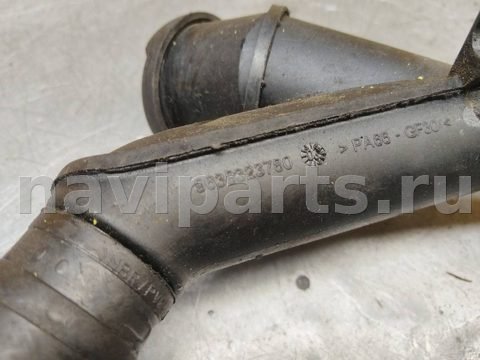 Маслозаливная горловина Peugeot 307, 2001 г., арт. 113191, фото 5