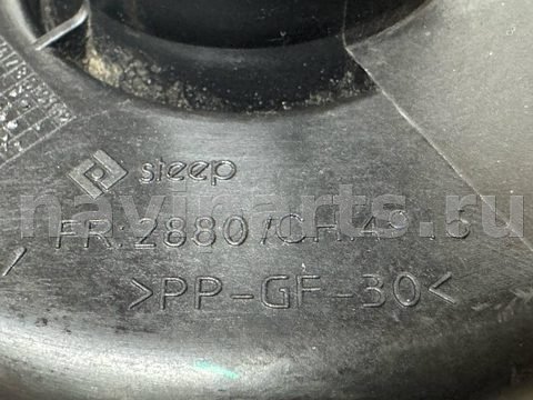 Маслозаливная горловина Renault Trafic, 2021 г., OEM 8200795333, арт. 11622, фото 16
