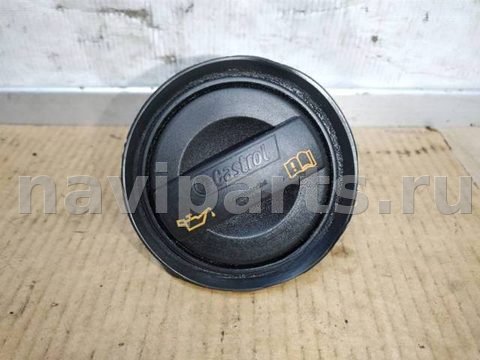 Новое Audi A6 C6, 2009 г., OEM 059103482C, арт. 13170.H1801