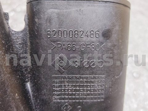 Маслозаливная горловина Volvo V40, 2000 г., арт. 143283, фото 5