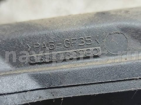 Маслозаливная горловина Ford Galaxy, 2006 г., OEM 9654733980, арт. 166047, фото 5