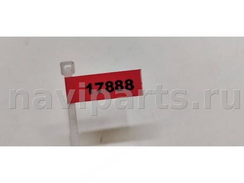 Маслозаливная горловина Peugeot 406, 2002 г., OEM 9638323780, арт. 17888, фото 5