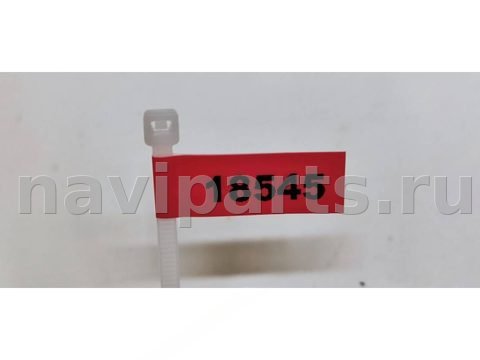 Маслозаливная горловина Volkswagen Touareg, 2008 г., OEM 059103482C, арт. 18545, фото 4