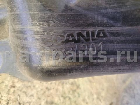 Маслозаливная горловина Scania R-series, 2019 г., OEM 2334701, арт. 2840165119620, фото 2