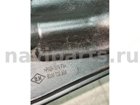 Маслозаливная горловина Renault Scenic, 2014 г., OEM 8200722606, арт. 2901, фото 3