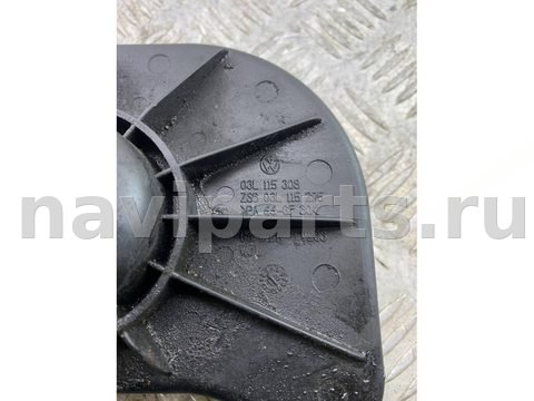 Маслозаливная горловина Volkswagen Crafter, 2014 г., OEM 03L115310, арт. 30979, фото 9