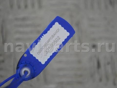 Маслозаливная горловина Renault Laguna, 2004 г., OEM 8200140763, арт. 32590502, фото 3