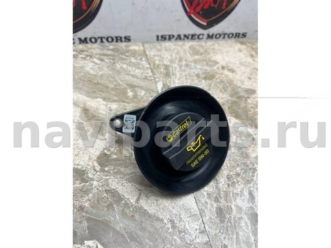 Маслозаливная горловина Land-Rover Range Rover L460, 2023 г., OEM J6P36763BA, арт. 36281, фото 2