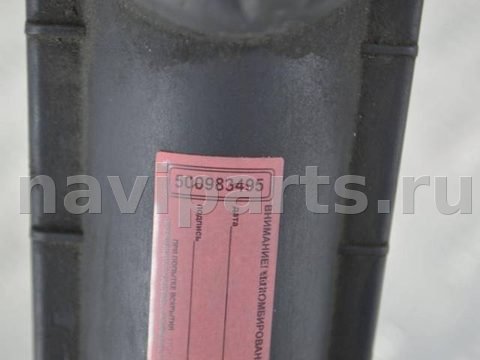 Маслозаливная горловина Renault Espace, 2000 г., OEM 60253062951, арт. 500983495, фото 2