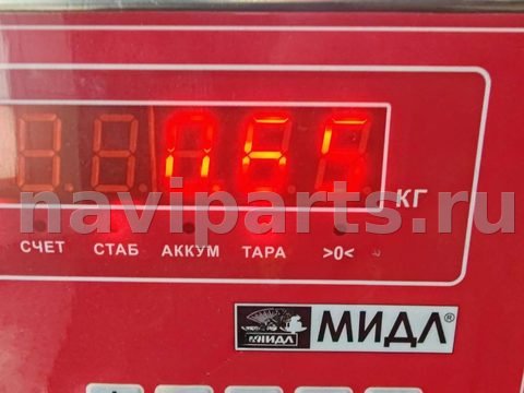 Маслозаливная горловина Peugeot Expert, 1994 г., арт. 55145388, фото 3