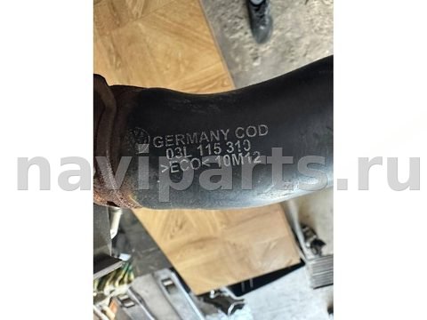 Маслозаливная горловина Volkswagen Crafter, 2011 г., OEM 03l115308, арт. 6772, фото 3