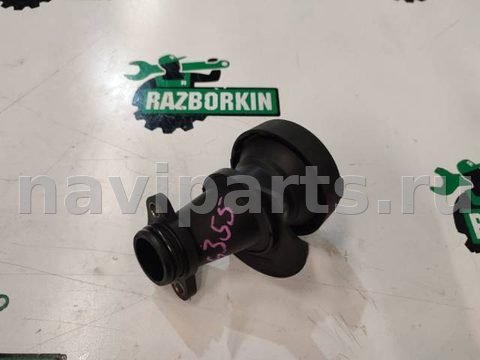 Маслозаливная горловина Volvo S60 FS70, 2011 г., OEM 31330189, арт. 7515, фото 2