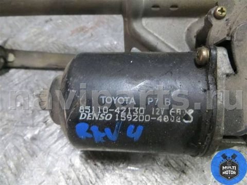 Новое Toyota RAV4, 2003 г., OEM 8511042130, арт. 00078952, фото 3