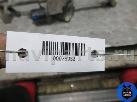 Новое Toyota RAV4, 2003 г., OEM 8511042130, арт. 00078952, фото 5