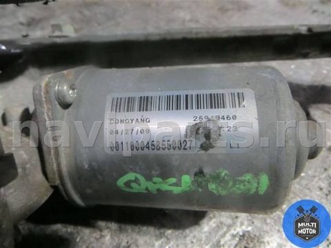 Новое Chevrolet Captiva, 2008 г., арт. 00085113, фото 3