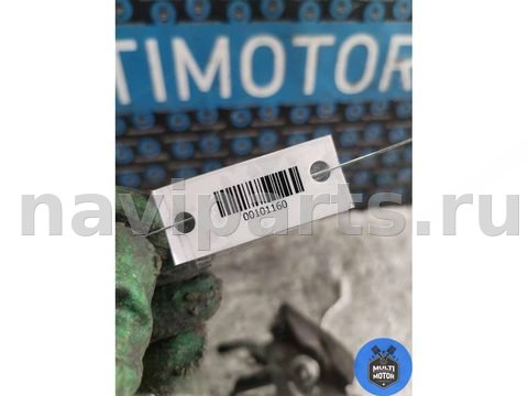 Новое Ford Transit Custom, 2014 г., OEM BK2117500AE, арт. 00101160, фото 8