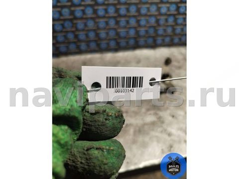Новое Toyota RAV4, 2003 г., OEM 8511042130, арт. 00103142, фото 10