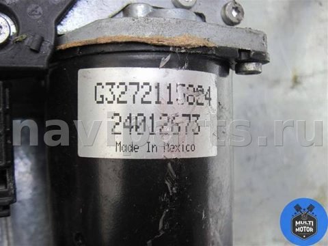 Новое BMW X5 E53, 2005 г., арт. 00115686, фото 4
