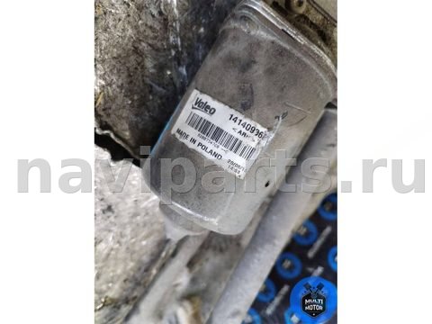 Новое Renault Master, 2010 г., арт. 00133634, фото 3