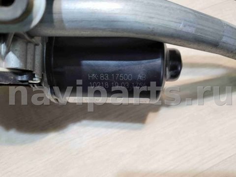 Новое Jaguar F-Pace X761, 2018 г., OEM HK8317500AB, арт. 13326, фото 2