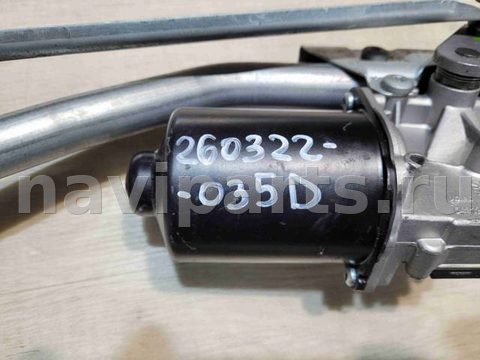 Новое Jaguar F-Pace X761, 2018 г., OEM HK8317500AB, арт. 13326, фото 4