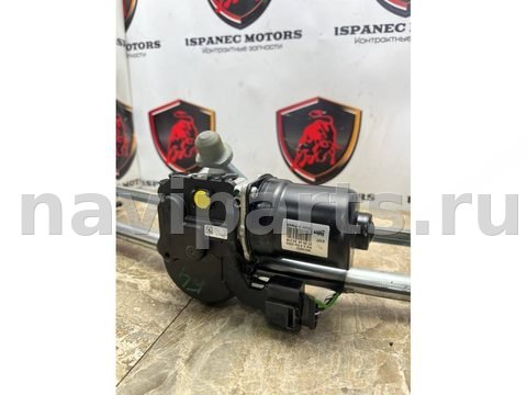 Новое Land-Rover Range Rover Sport L461, 2024 г., OEM LR154118, арт. 43691, фото 4