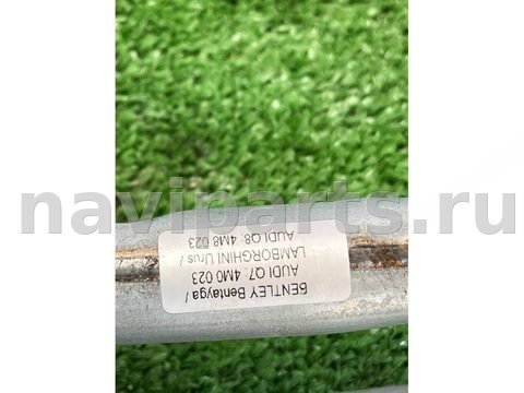Новое Audi RS Q8 4MN, 2021 г., OEM 4M8955023, арт. 49770, фото 9
