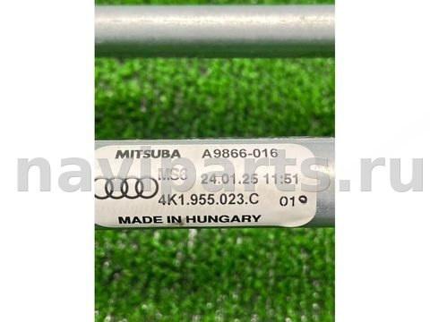 Новое Audi RS6 4K, 2025 г., OEM 4K1955023C, арт. 50463, фото 7