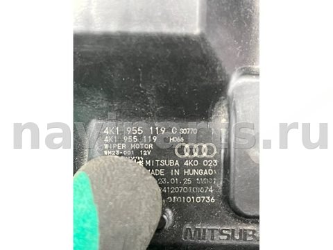Новое Audi RS6 4K, 2025 г., OEM 4K1955023C, арт. 50463, фото 8