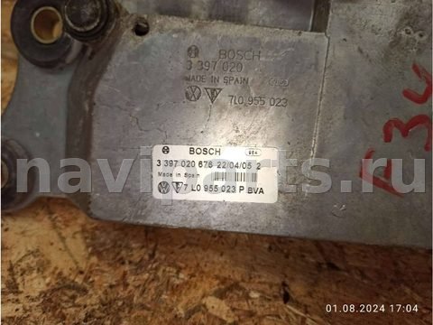 Новое Volkswagen Touareg, 2005 г., арт. 83116203, фото 7