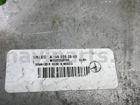 Механизм стеклоочистителя трапеция дворников Mercedes GLE W166, 2017 г., арт. 93278506, фото 5