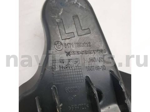 Механизм стеклоочистителя трапеция дворников BMW 3 F30/F31/GT F34, 2015 г., арт. B25722, фото 6