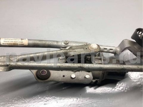 Новое Nissan Sentra, 2015 г., OEM 288003SG1A, арт. B67080992, фото 3