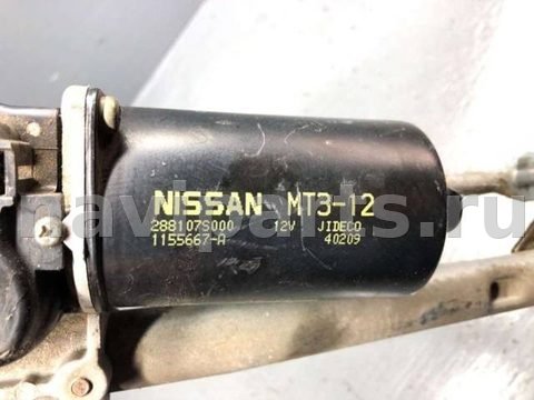 Новое Infiniti QX56, 2010 г., OEM 288007S000, арт. B81207481_2