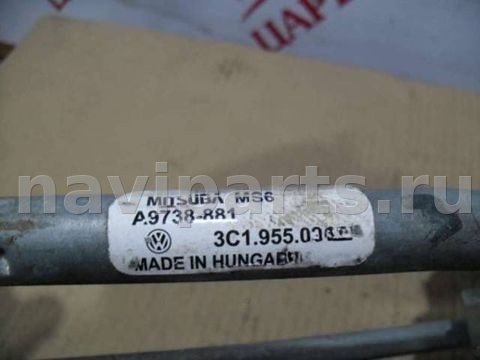 Механизм стеклоочистителя трапеция дворников Volkswagen Passat B6, 2007 г., арт. BT40053, фото 2